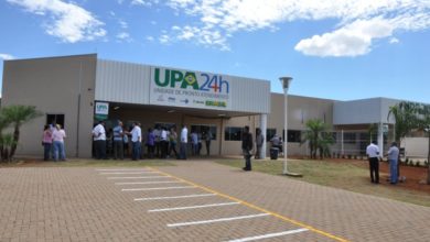 Photo of Pará receberá R$ 2,7 milhões de recursos federais para UPA 24h