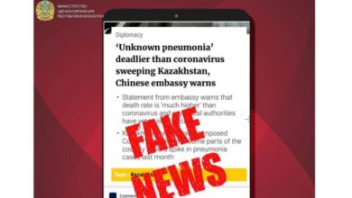 Photo of Cazaquistão diz que alerta da China sobre pneumonia ‘mais letal’ que coronavírus no país é ‘fake news’