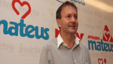 Photo of Quem é o bilionário maranhense dono da rede de supermercados Mateus
