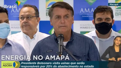 Photo of Bolsonaro garante isenção da taxa de luz no Amapá retroativa a 30 dias