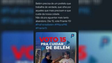 Photo of Página do governo do PA faz propaganda política para Priante