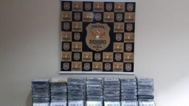 Photo of Polícia apreende 70 tabletes de cocaína escondidos em carro no porto do bairro do Jurunas