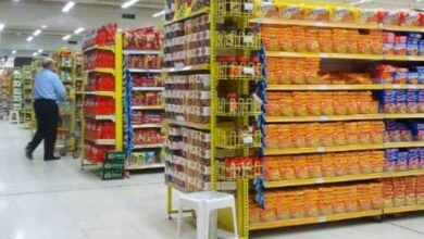 Photo of Pará é 2º estado mais caro do Brasil para se viver em maio