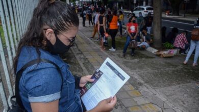 Photo of Uepa prorroga matrículas da segunda repescagem até segunda-feira, 12