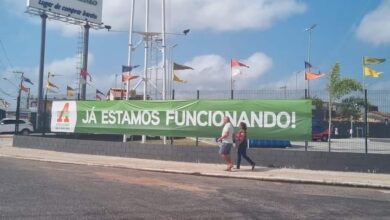 Photo of Atacadão do Portal da Amazônia já está funcionando