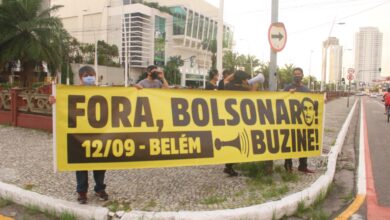 Photo of MBL, partidos de centro e centro-esquerda fazem manifestação contra Bolsonaro em Belém