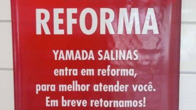 Photo of Yamada Salinas irá fechar para reformas