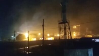Photo of Moradores registram explosão em mineradora de Barcarena