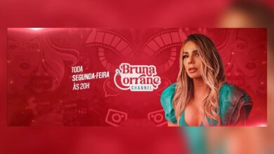 Photo of Bruna Lorrane lança programa online