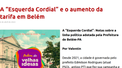 Photo of Gestão de Edmilson Rodrigues recebe críticas de partido de esquerda