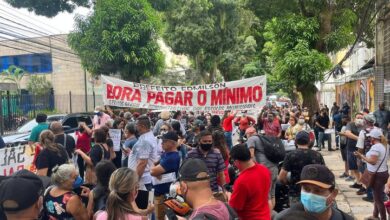 Photo of Servidores da assistência social protestam em frente à prefeitura de Belém
