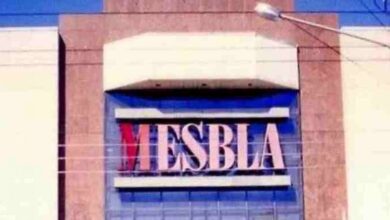 Photo of Depois de 23 anos, loja Mesbla está de volta ao mercado