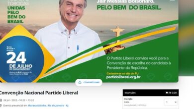 Photo of Esquerda reserva ingressos na internet para esvaziar convenção que vai confirmar Bolsonaro candidato à reeleição