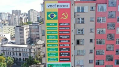 Photo of Juiz manda remover painel que associa a esquerda ao PCC: ‘Desnecessário’
