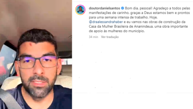 Photo of Prefeito de Ananindeua, Daniel Santos, sofre acidente de carro em rodovia