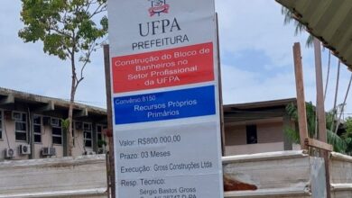Photo of UFPA: Banheiro ao custo de R$ 800 mil choca internautas