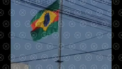 Photo of Bandeira de Barcarena é confundida com “bandeira do Brasil comunista”