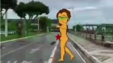 Photo of Bar causa polêmica ao postar vídeo com animação de homem nu com órgão genital ereto dançando pelas ruas de Belém