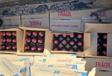 Photo of Mais de seis mil garrafas de bebidas alcoólicas são apreendidas em Conceição do Araguaia
