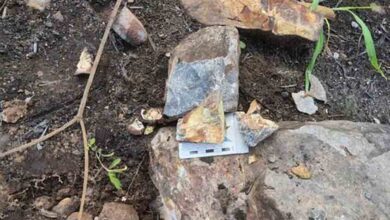 Photo of SGB identifica potencial para exploração de urânio em Santana do Araguaia, no Pará