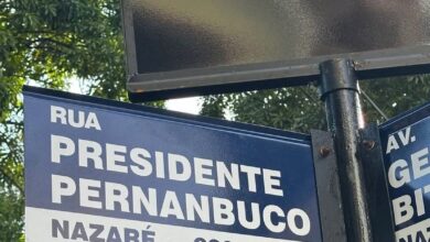 Photo of Placa de rua em Belém é instalada com erro de ortografia