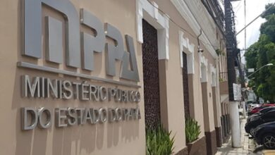 Photo of MPPA cria comissão organizadora para novo concurso público