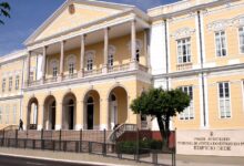 Photo of TJPA abre concurso com 30 vagas e cadastro reserva