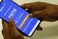 Photo of Governo estuda liberar FGTS para pagamento de dívidas e renegociação de crédito