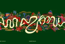 Photo of Marca Amazônia conquista três Leões de Prata em Cannes e projeta região para o mercado global