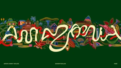 Photo of Marca Amazônia conquista três Leões de Prata em Cannes e projeta região para o mercado global