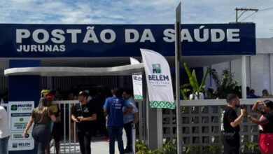 Photo of Novo Postão da Saúde do Jurunas é entregue em Belém