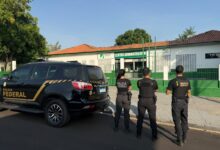 Photo of PF investiga suspeita de desvio de recursos da educação em Brejo Grande do Araguaia